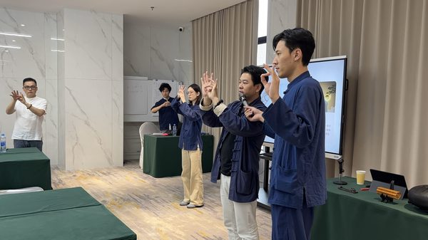 门内礼仪与功法教学